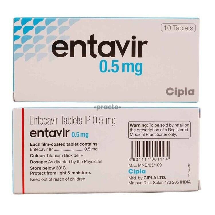 Энтекавир 0.5. Энтекавир 0.5 мг. Entecavir Tablets IP 0.5 MG. Entavir 1.0 MG. Entecavir Tablets 0.5 MG индийский.