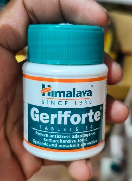 Geriforte Himalaya: Полное руководство по популярной омолаживающей добавке для здоровья